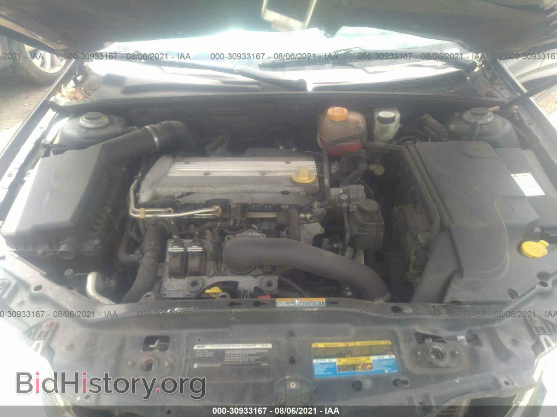 2007 SAAB 9-3 - VIN: YS3FD79Y376108516 - Photo 10