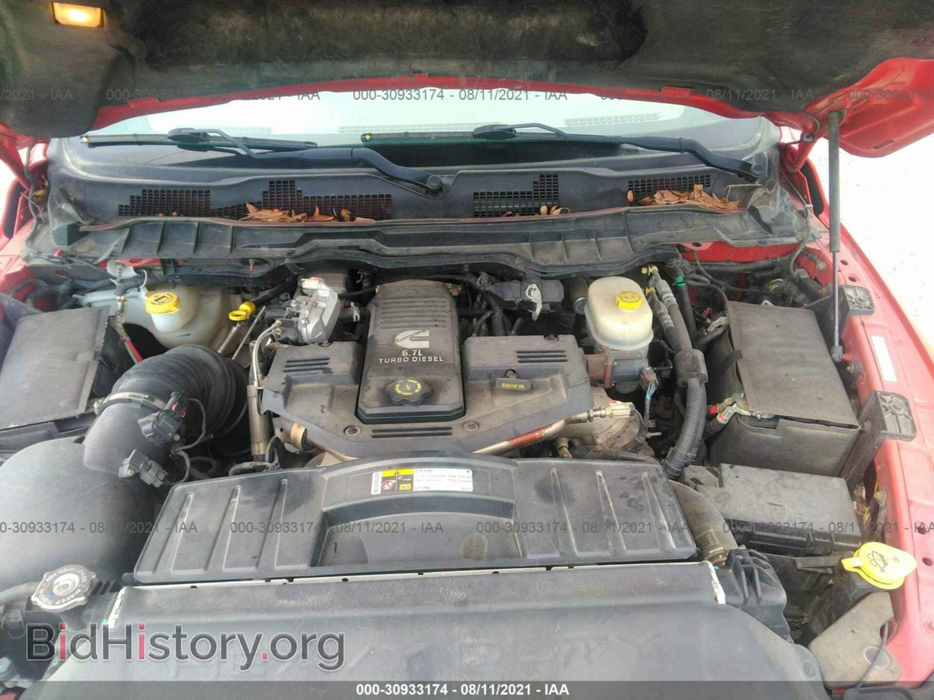 2012 RAM 3500 - VIN: 3C63DRHL5CG267730 - Фото 10