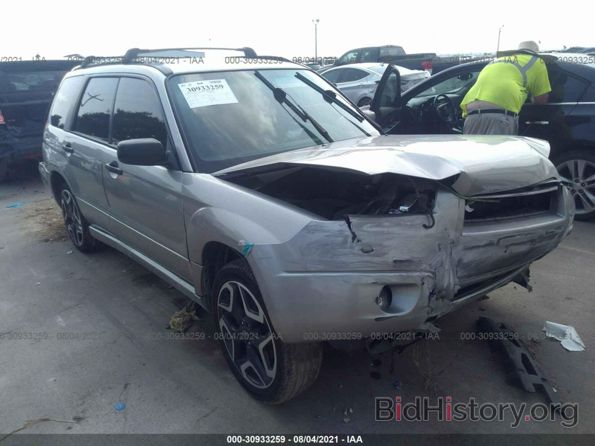 Photo JF1SG63656H716013 - SUBARU FORESTER 2006