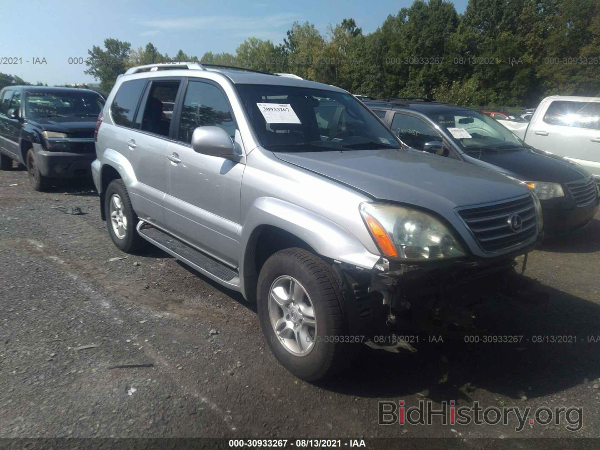 Photo JTJBT20X060107337 - LEXUS GX 470 2006