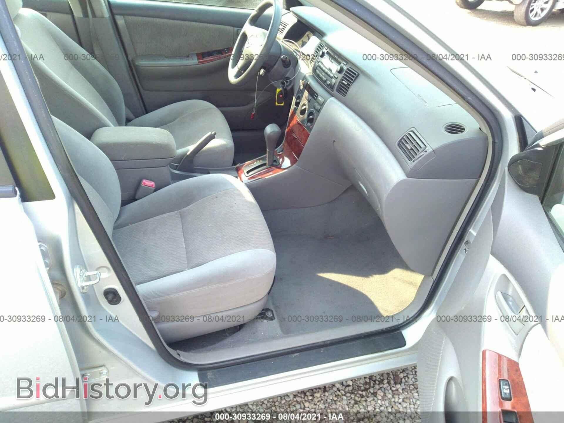 2007 TOYOTA COROLLA - VIN: 2T1BR32EX7C840425 - Photo 5