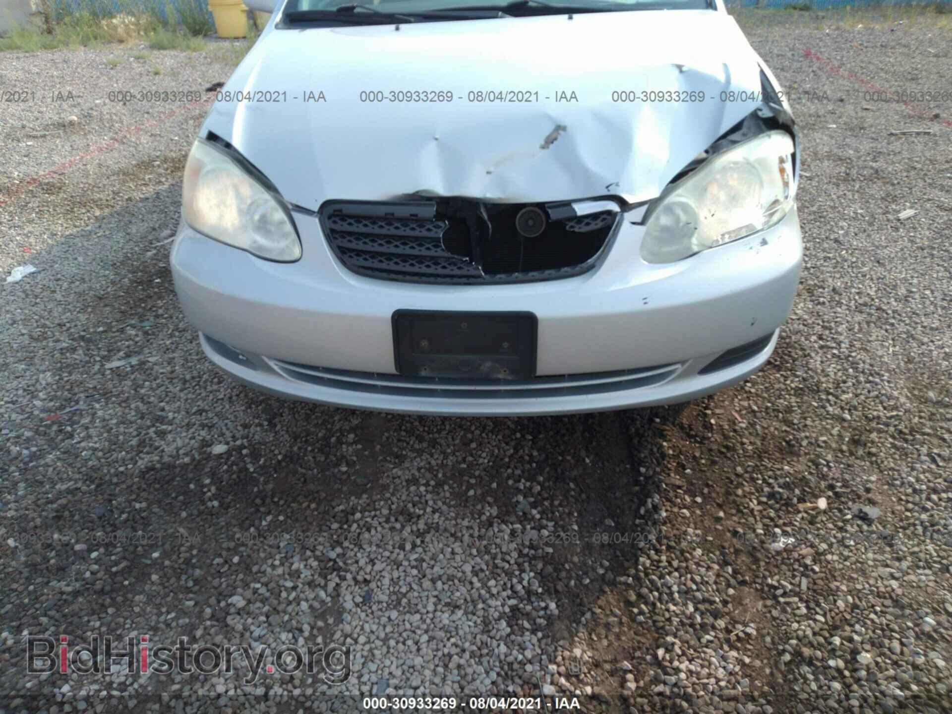2007 TOYOTA COROLLA - VIN: 2T1BR32EX7C840425 - Photo 6