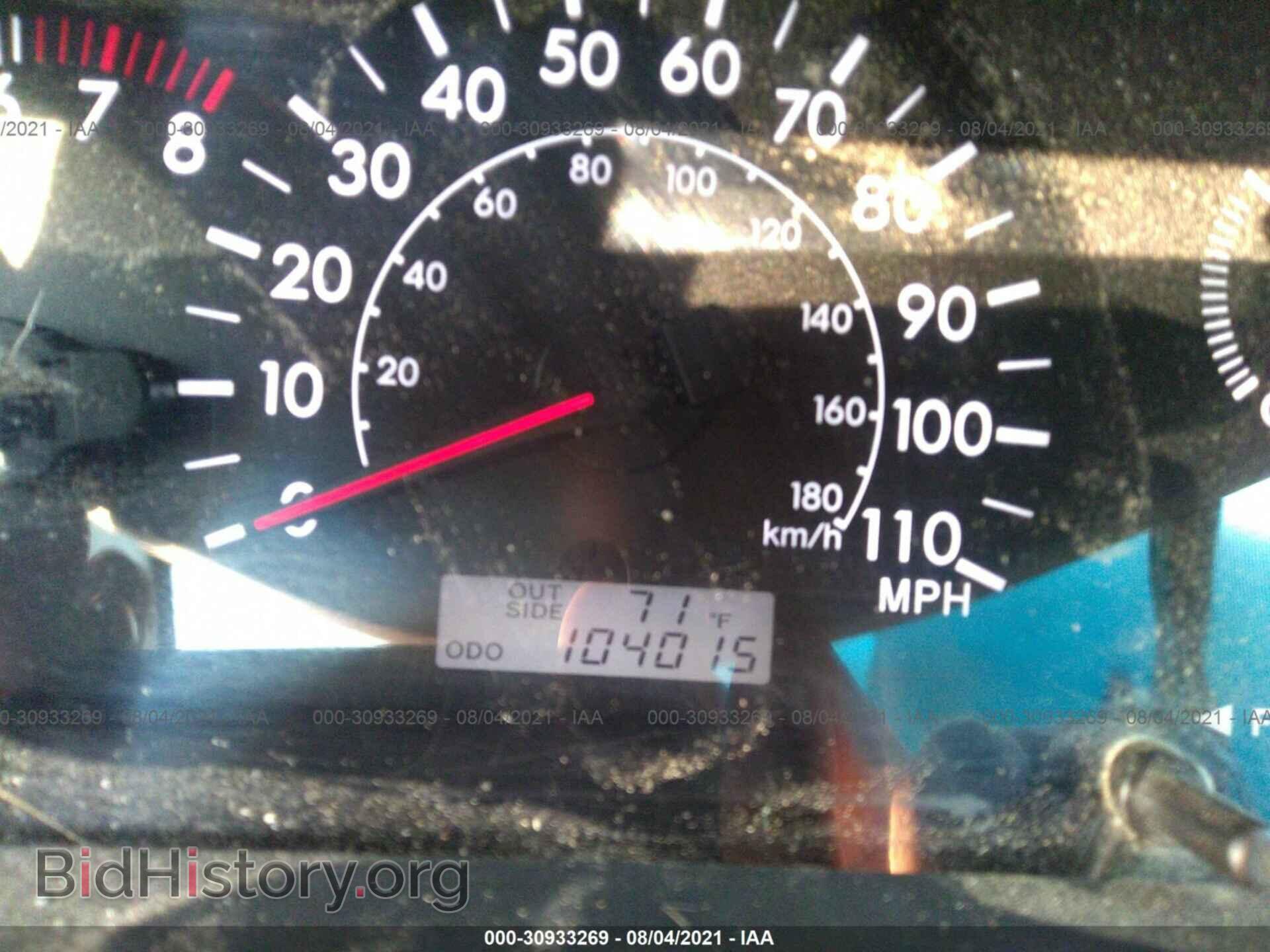 2007 TOYOTA COROLLA - VIN: 2T1BR32EX7C840425 - Photo 7
