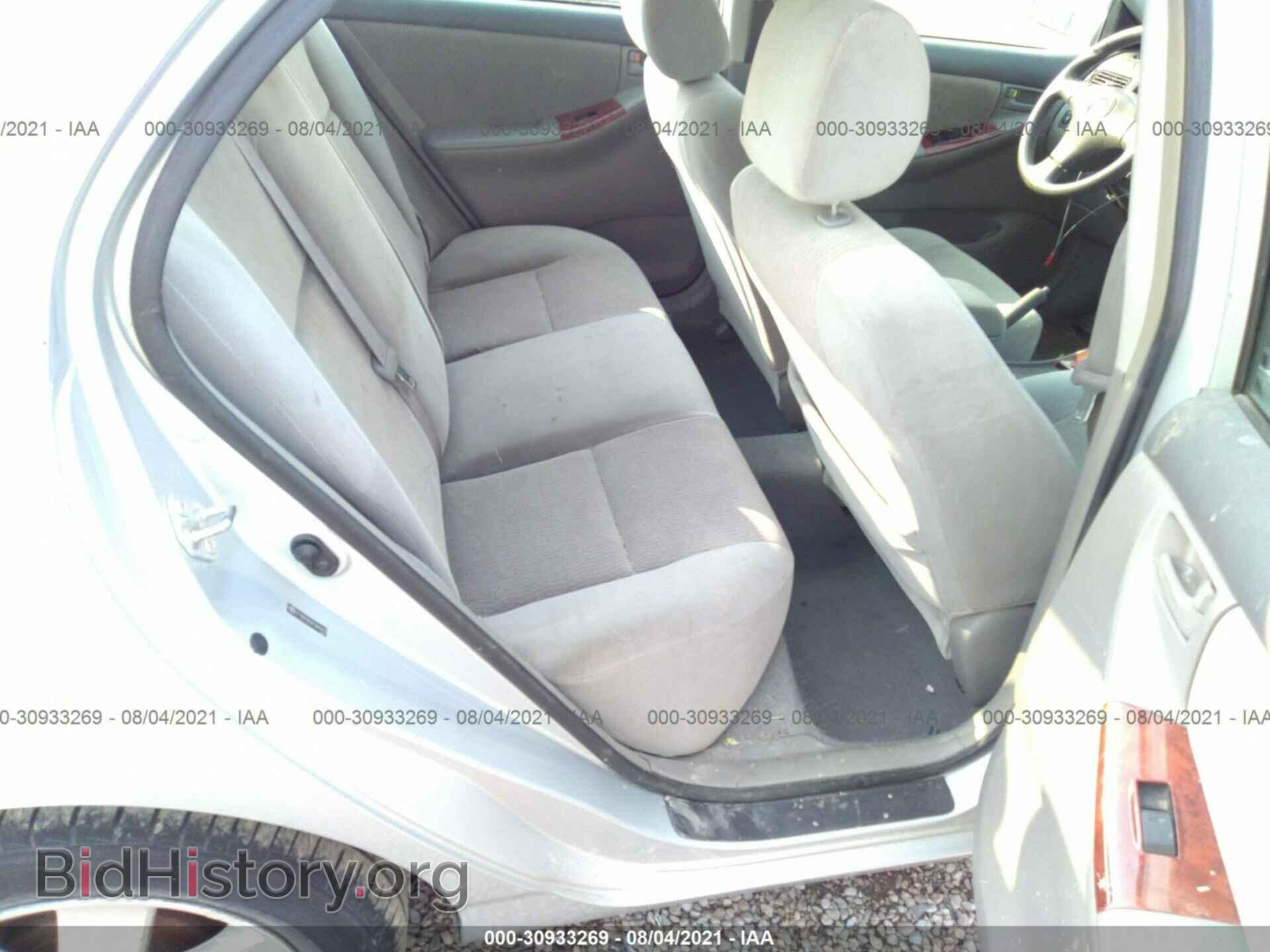 2007 TOYOTA COROLLA - VIN: 2T1BR32EX7C840425 - Photo 8