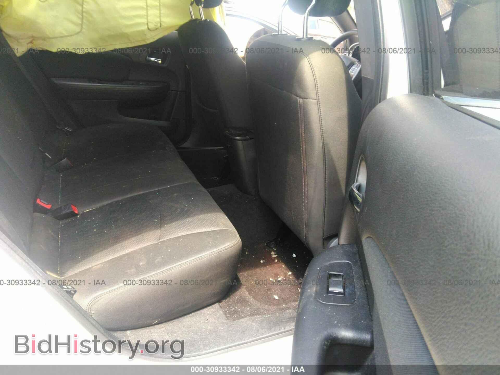 2012 CHRYSLER 200 - VIN: 1C3CCBAB4CN155310 - Фото 8