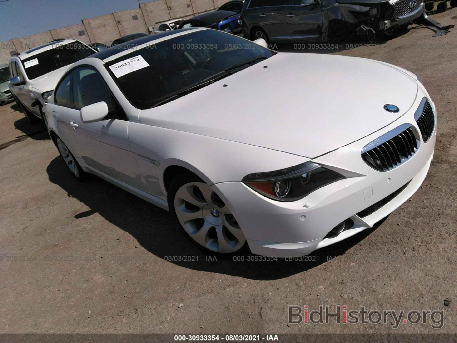 Photo WBAEH13597CR53517 - BMW 6 SERIES 2007