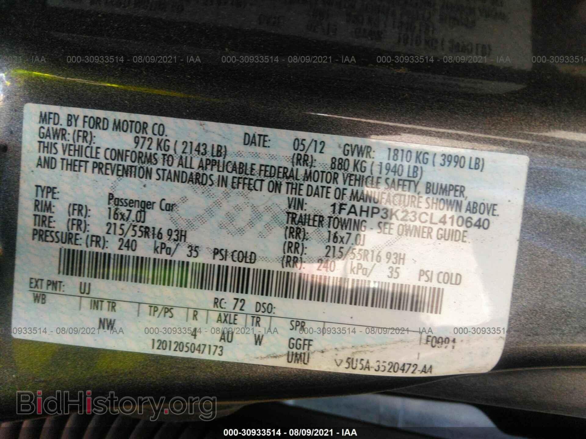 2012 FORD FOCUS - VIN: 1FAHP3K23CL410640 - Фото 9