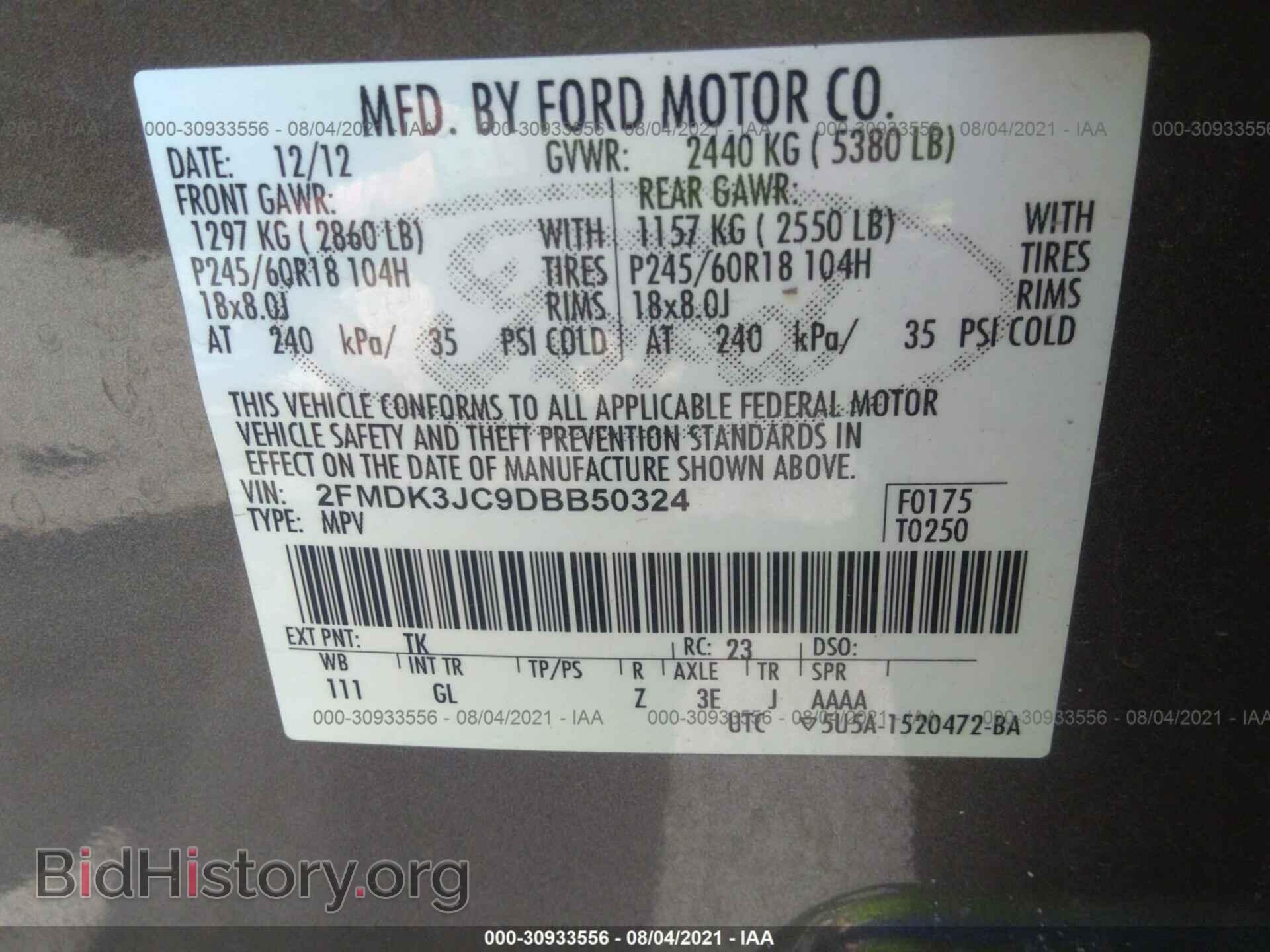 2013 FORD EDGE - VIN: 2FMDK3JC9DBB50324 - Photo 9