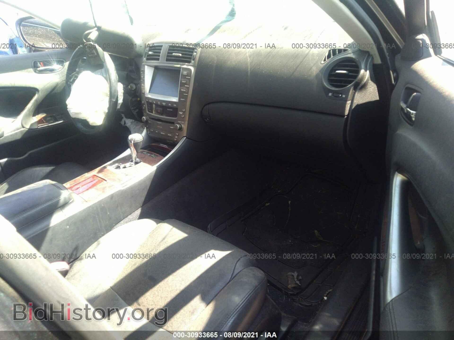 2008 LEXUS IS 250 - VIN: JTHBK262182067065 - Фото 5