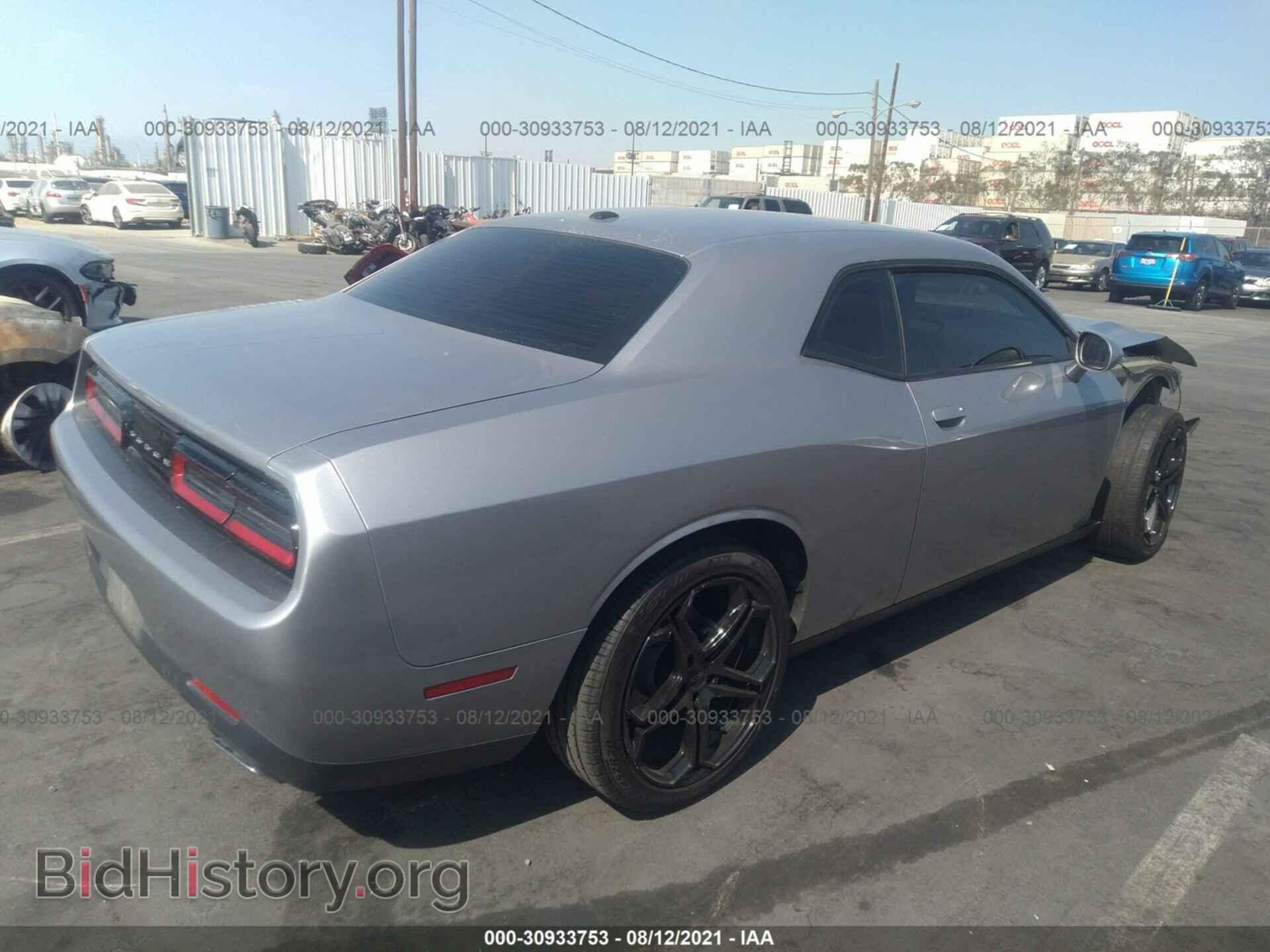 2017 DODGE CHALLENGER - VIN: 2C3CDZAG5HH613051 - Фото 4