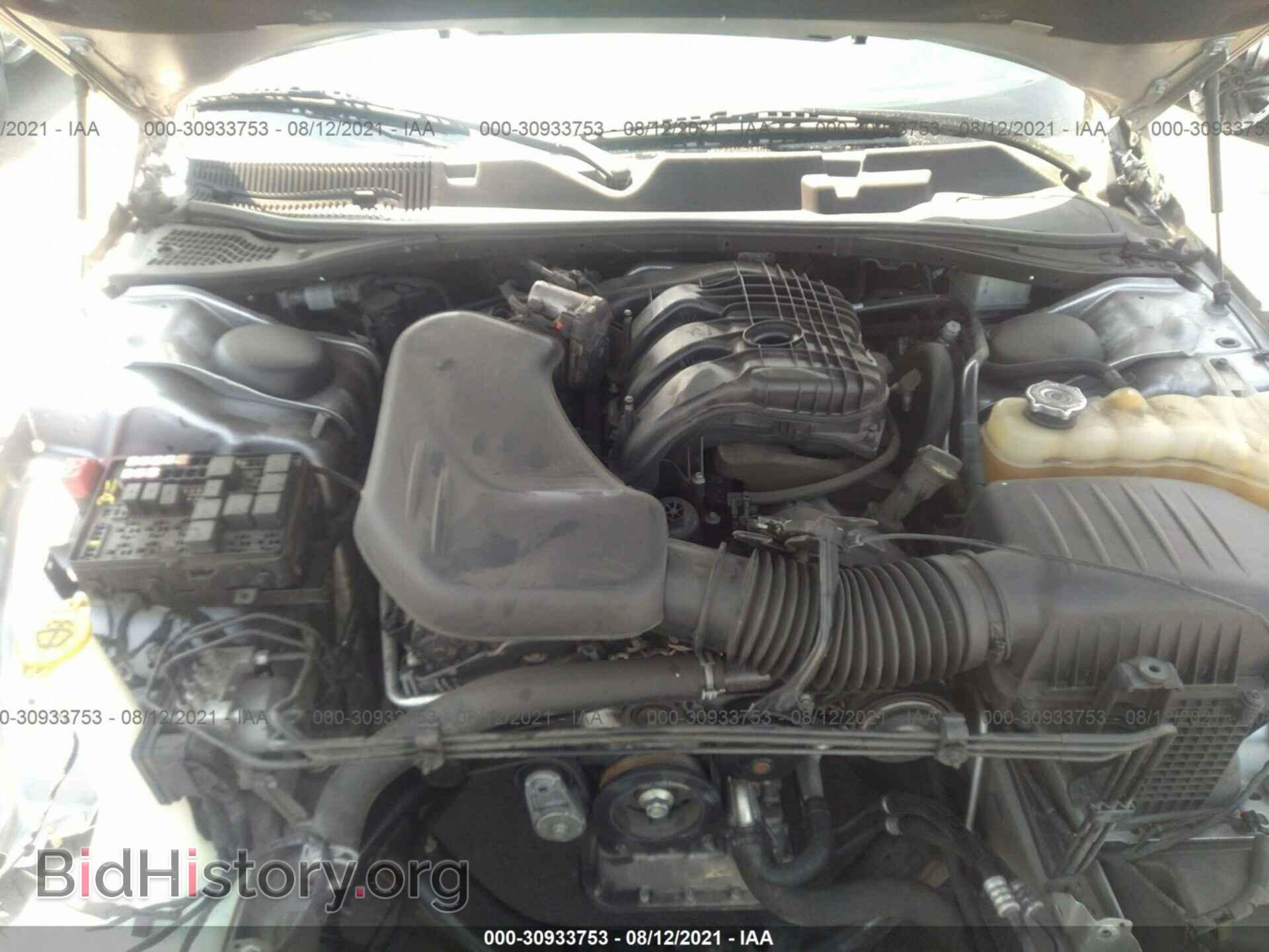 2017 DODGE CHALLENGER - VIN: 2C3CDZAG5HH613051 - Фото 10
