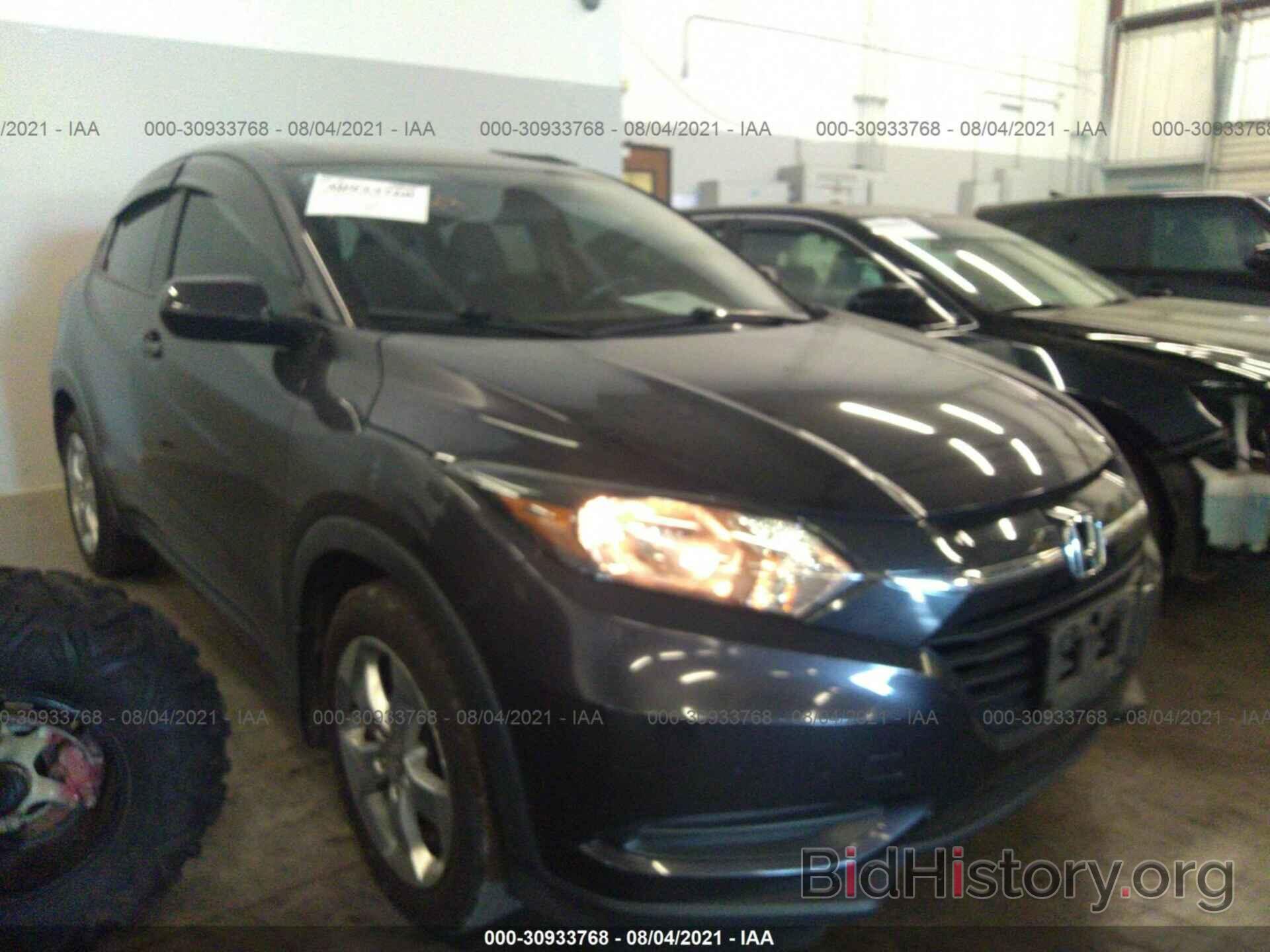 Photo 3CZRU6H31GM748559 - HONDA HR-V 2016