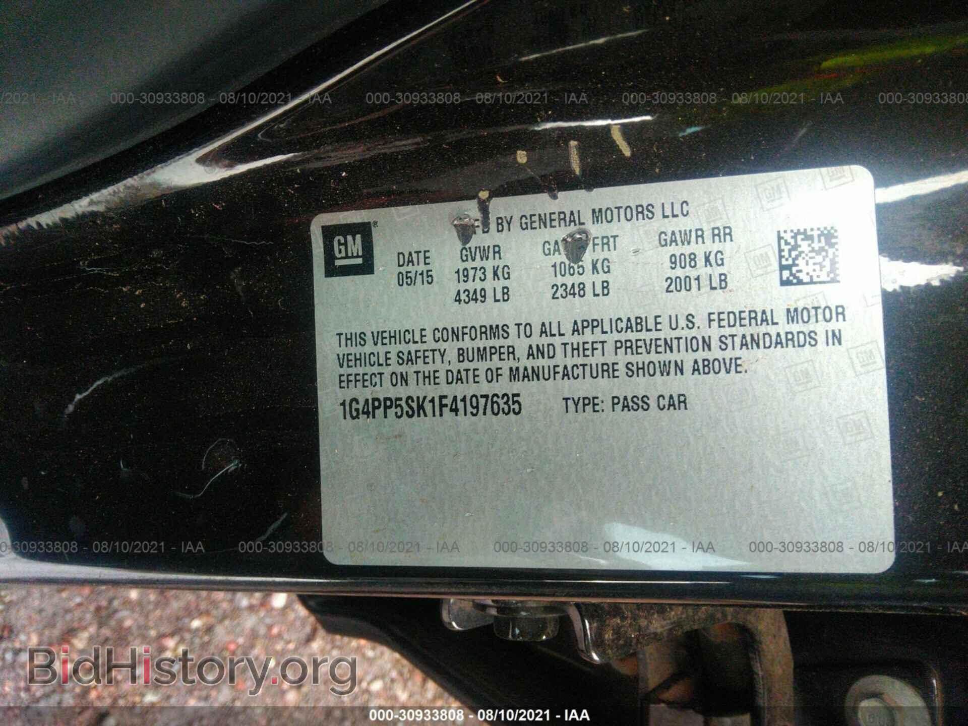 2015 BUICK VERANO - VIN: 1G4PP5SK1F4197635 - Фото 9