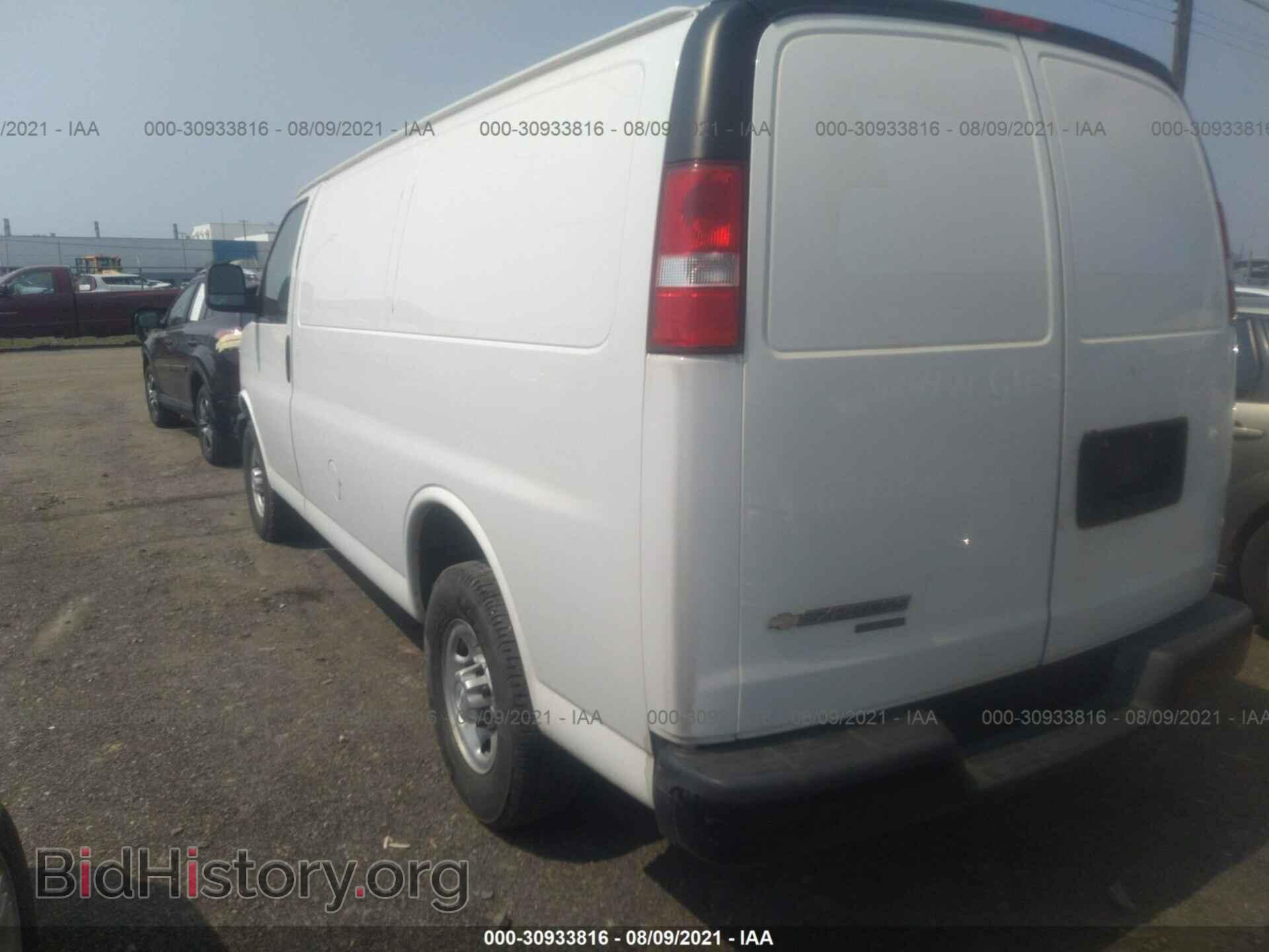 2015 CHEVROLET EXPRESS CARGO VAN - VIN: 1GCWGFCF9F1263695 - Фото 3
