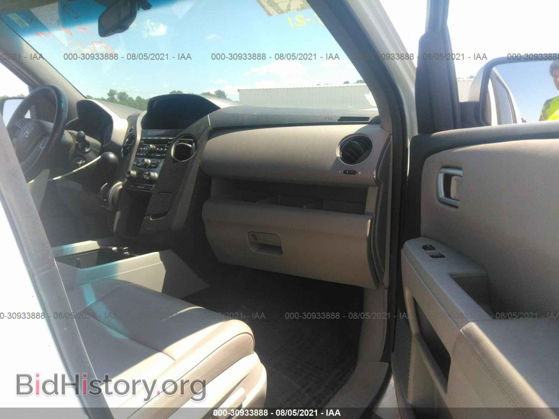 2012 HONDA PILOT - VIN: 5FNYF3H54CB043197 - Photo 5