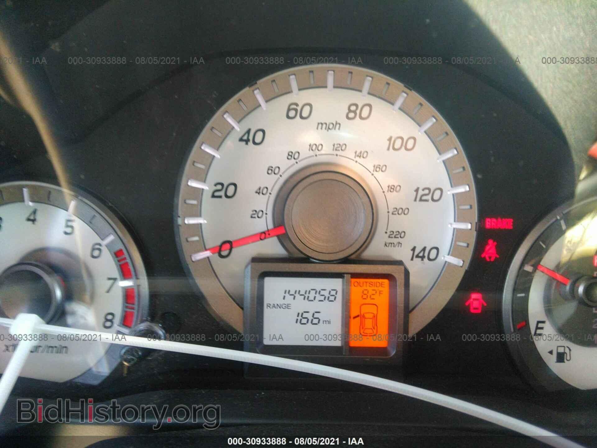 2012 HONDA PILOT - VIN: 5FNYF3H54CB043197 - Photo 7