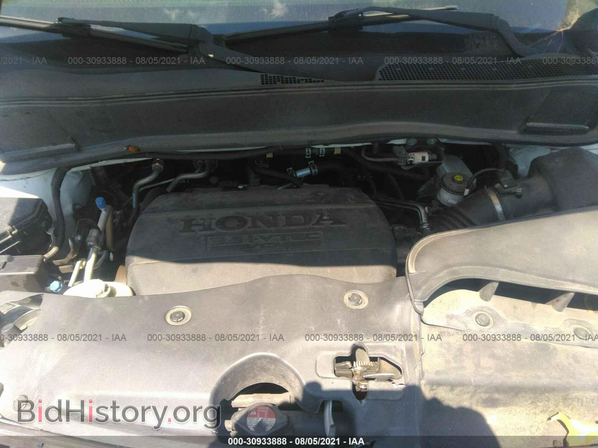 2012 HONDA PILOT - VIN: 5FNYF3H54CB043197 - Photo 10