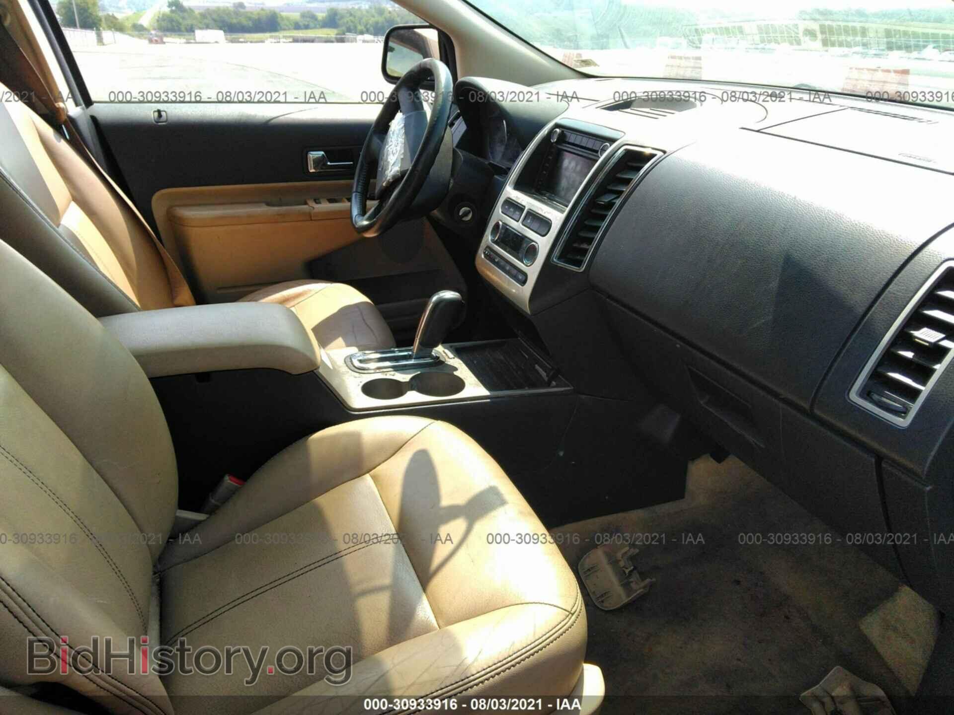 2008 FORD EDGE - VIN: 2FMDK49C78BA57351 - Photo 5