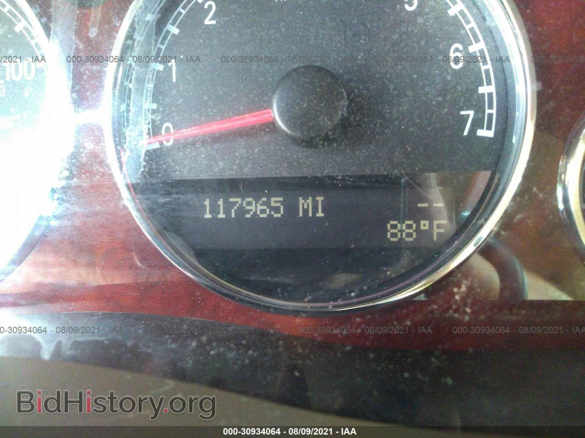 2006 BUICK TERRAZA - VIN: 5GADV33L16D158568 - Photo 7