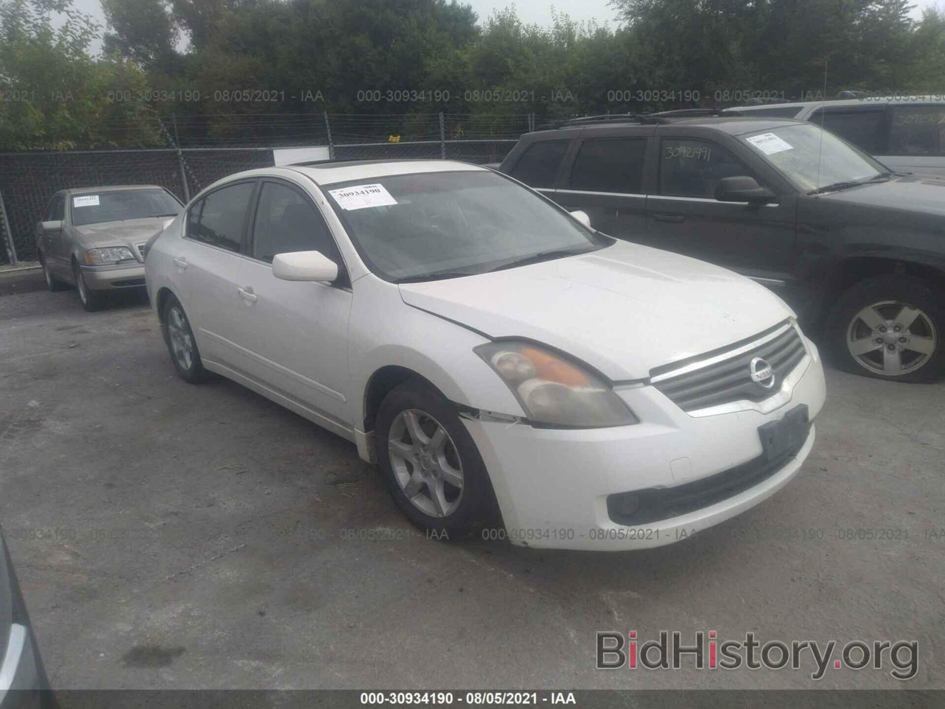 Photo 1N4AL21E47N455261 - NISSAN ALTIMA 2007