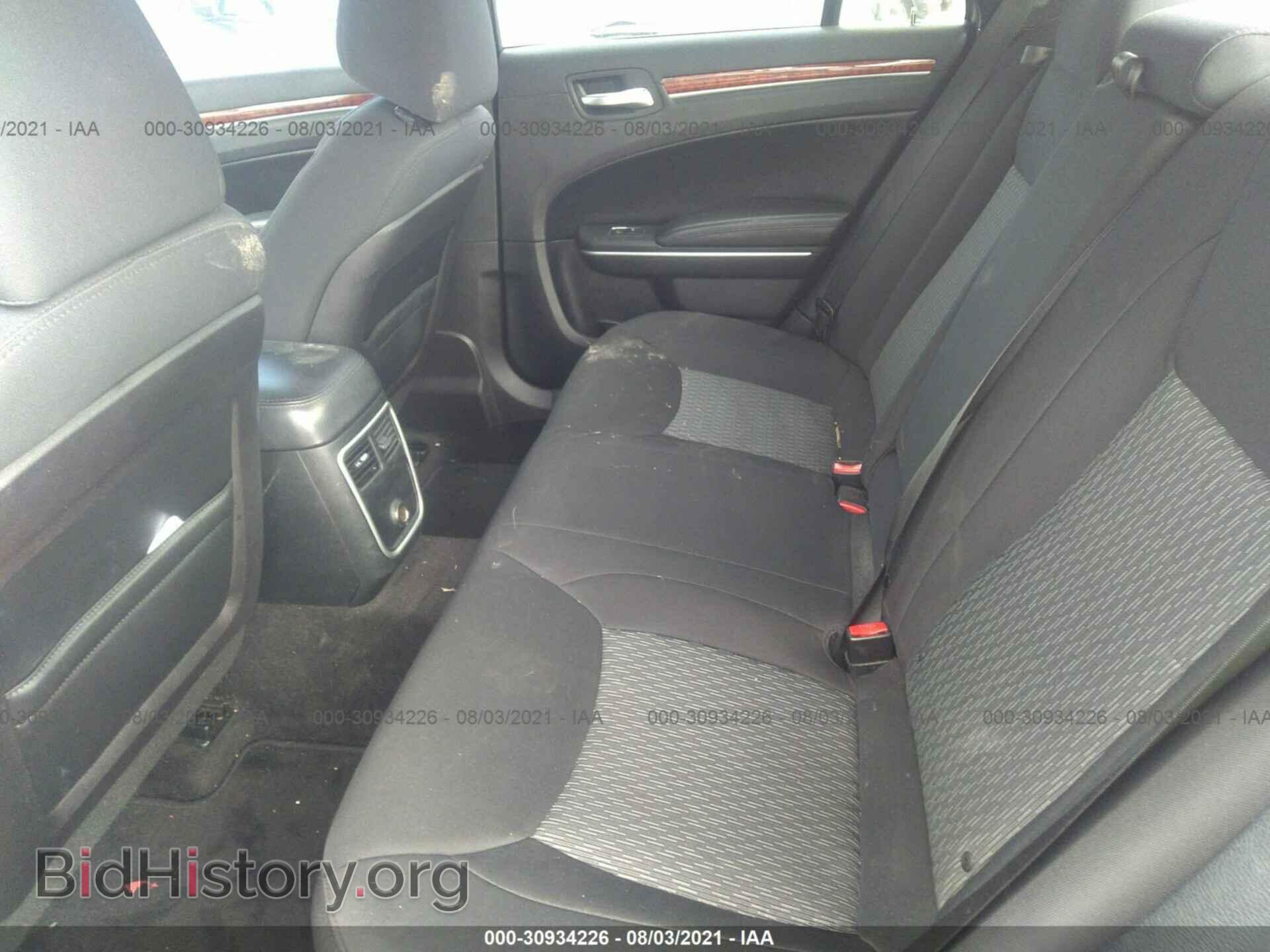 2012 CHRYSLER 300 - VIN: 2C3CCAAG8CH313601 - Photo 8