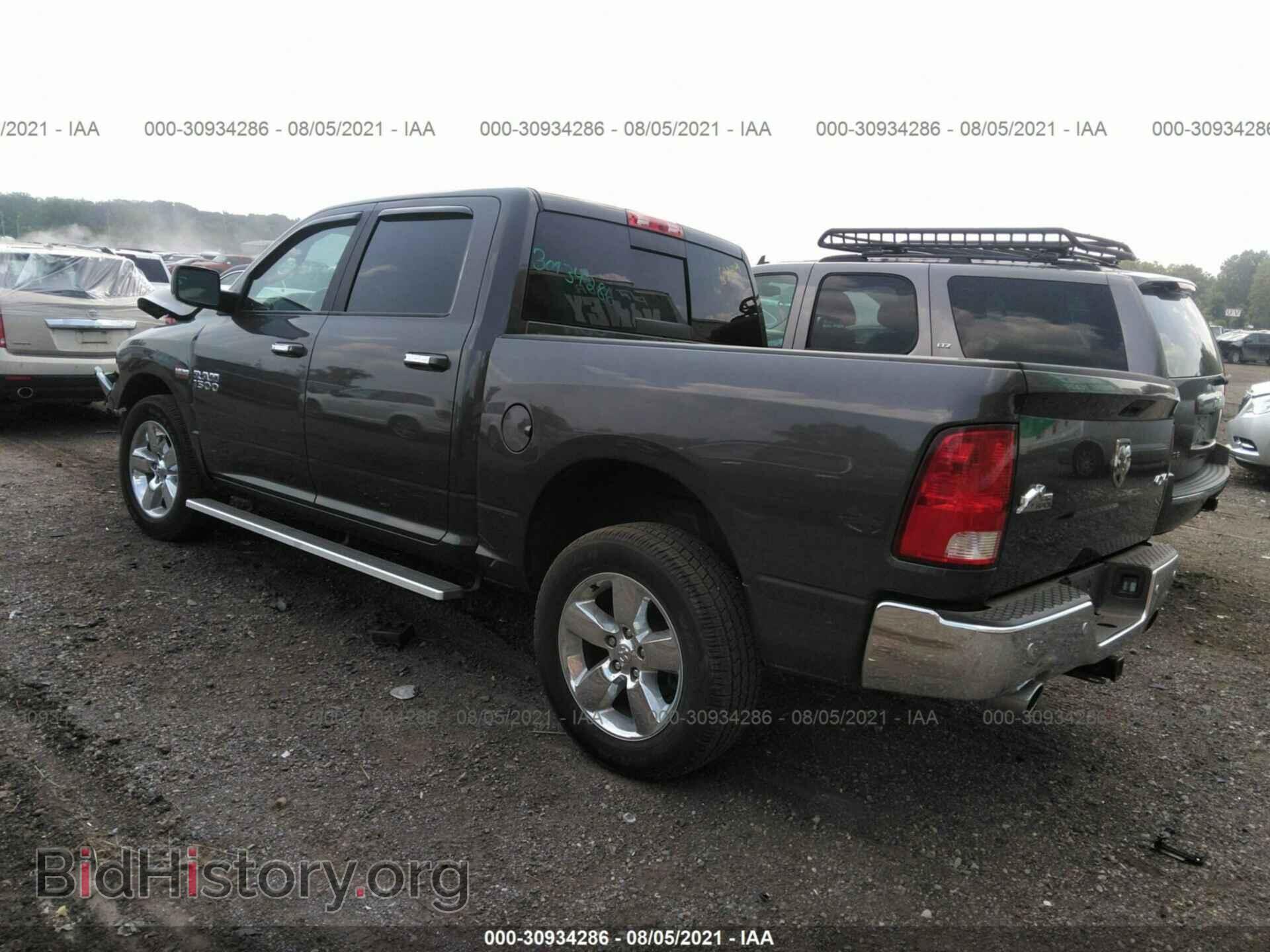 2017 RAM 1500 - VIN: 3C6RR7LT4HG689809 - Фото 3
