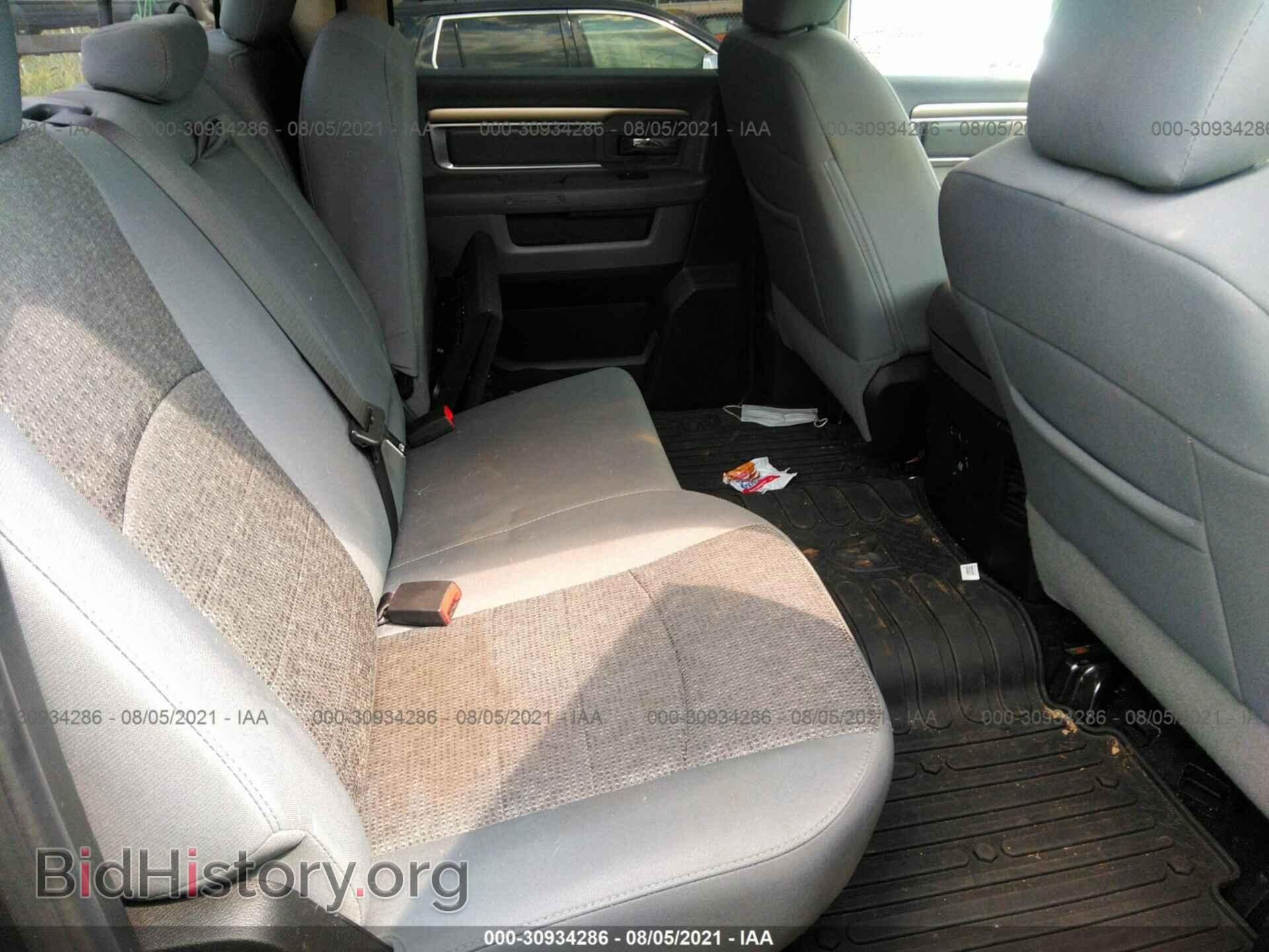 2017 RAM 1500 - VIN: 3C6RR7LT4HG689809 - Фото 8