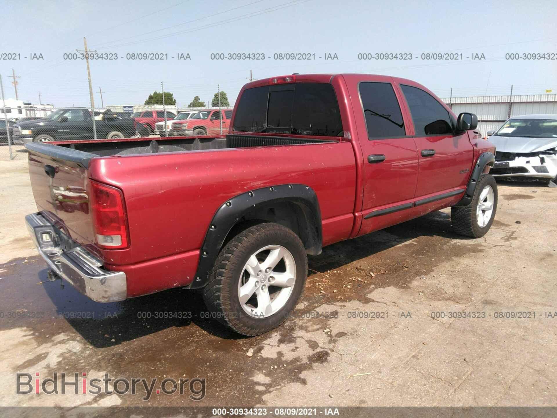 2006 DODGE RAM 1500 - VIN: 1D7HA18N36S717498 - Фото 4