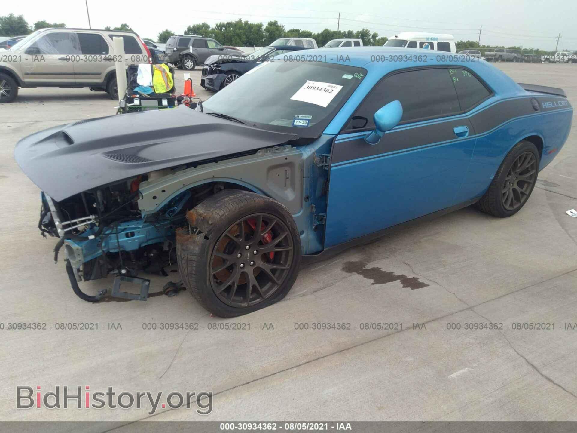 2015 DODGE CHALLENGER - VIN: 2C3CDZC97FH854623 - Photo 2