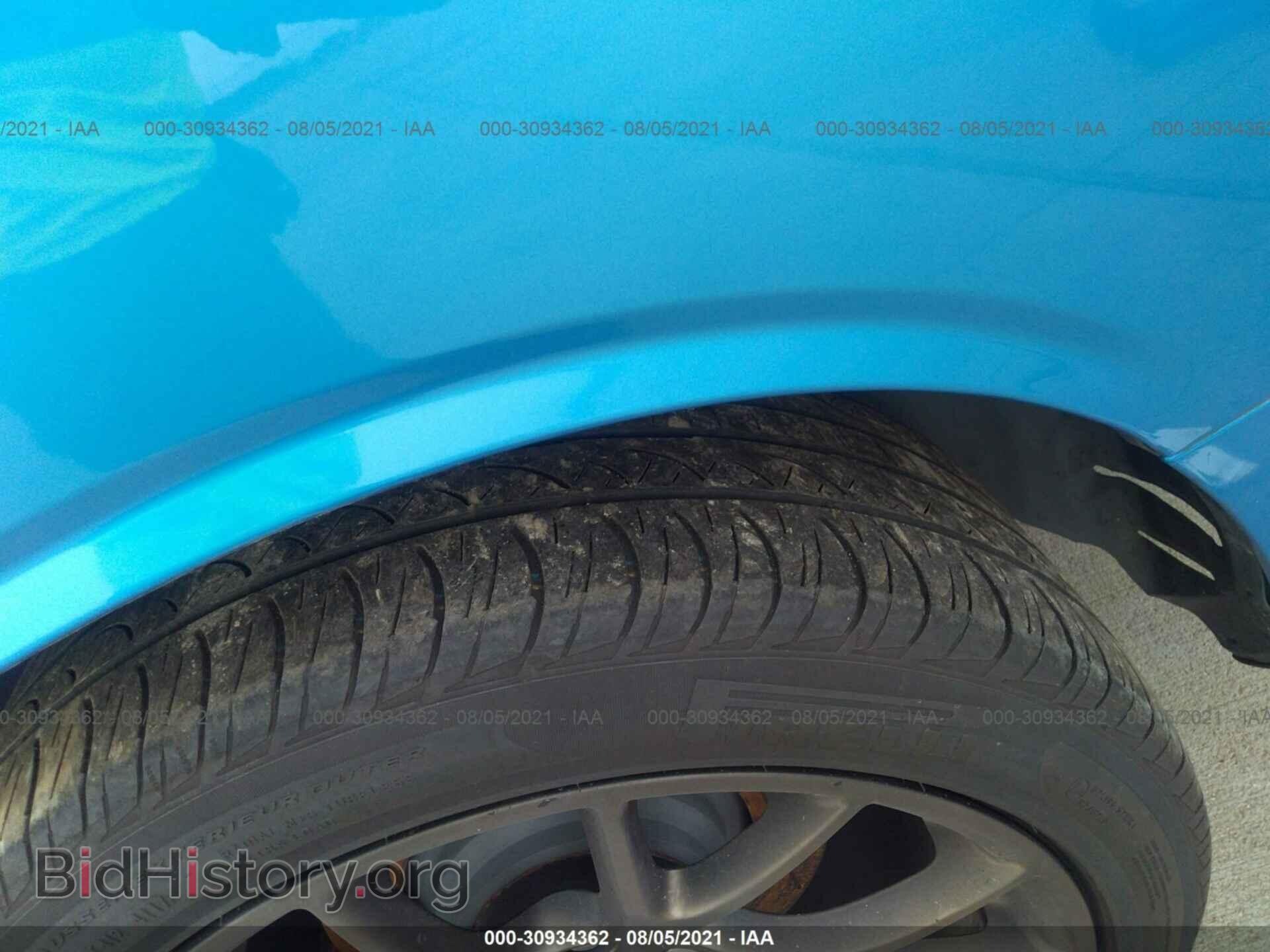2015 DODGE CHALLENGER - VIN: 2C3CDZC97FH854623 - Photo 13