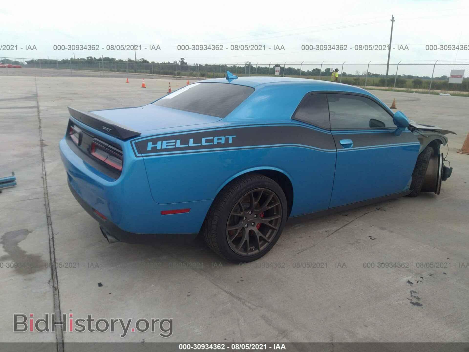 2015 DODGE CHALLENGER - VIN: 2C3CDZC97FH854623 - Photo 4