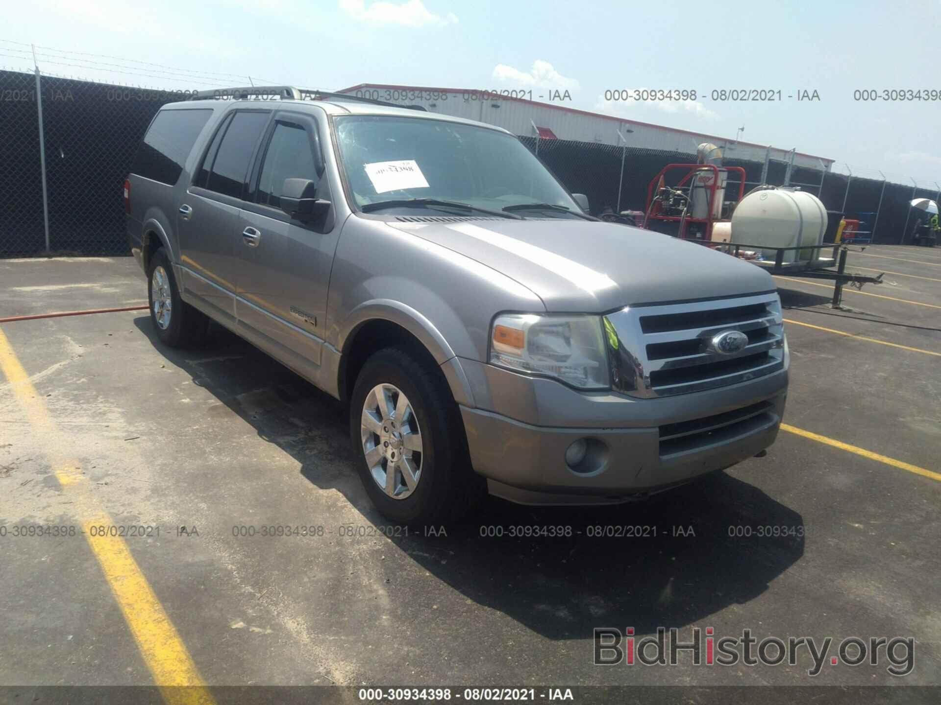 Photo 1FMFK16508LA57690 - FORD EXPEDITION EL 2008