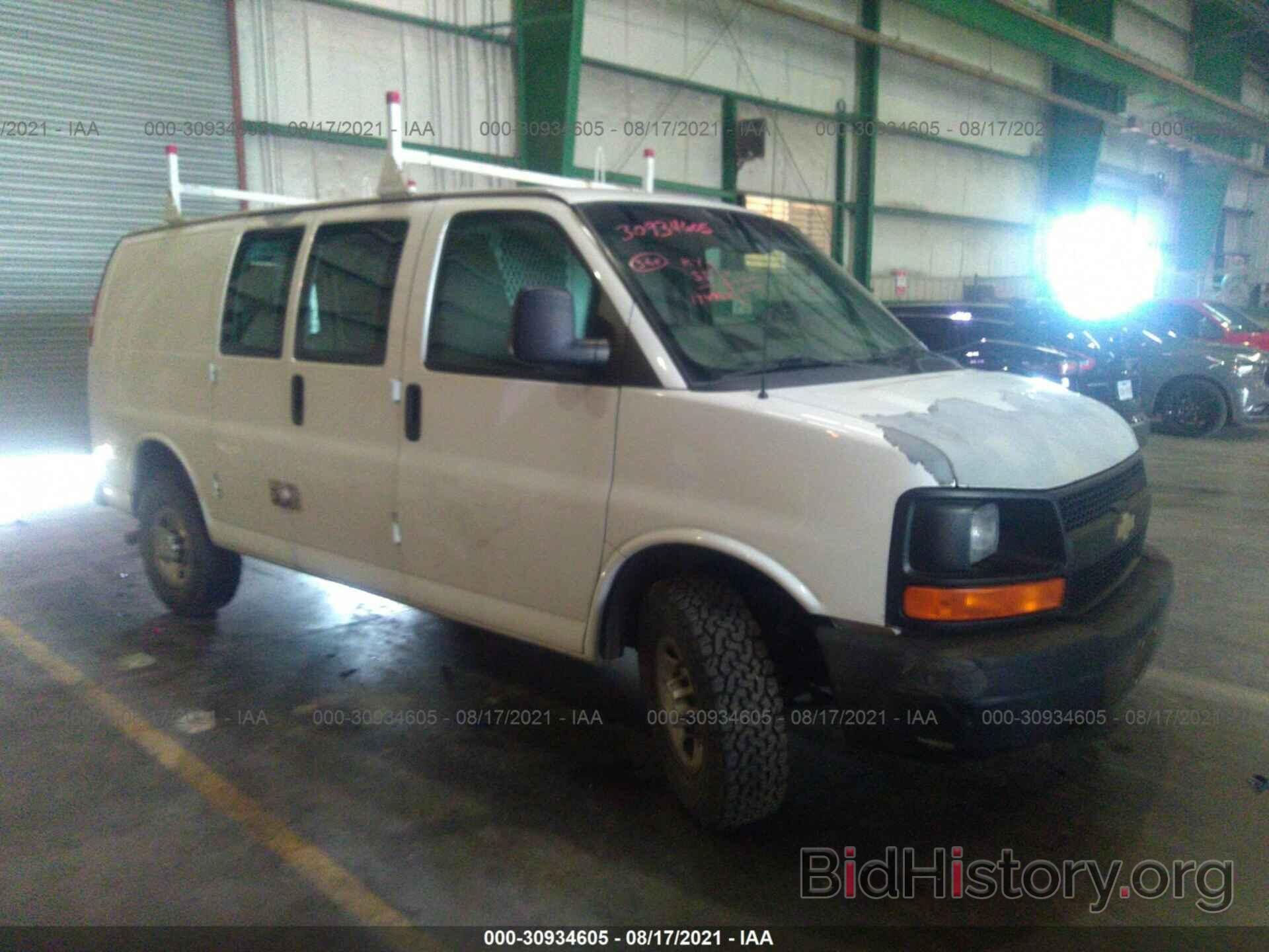 Photo 1GCWGFCA1B1115619 - CHEVROLET EXPRESS CARGO VAN 2011