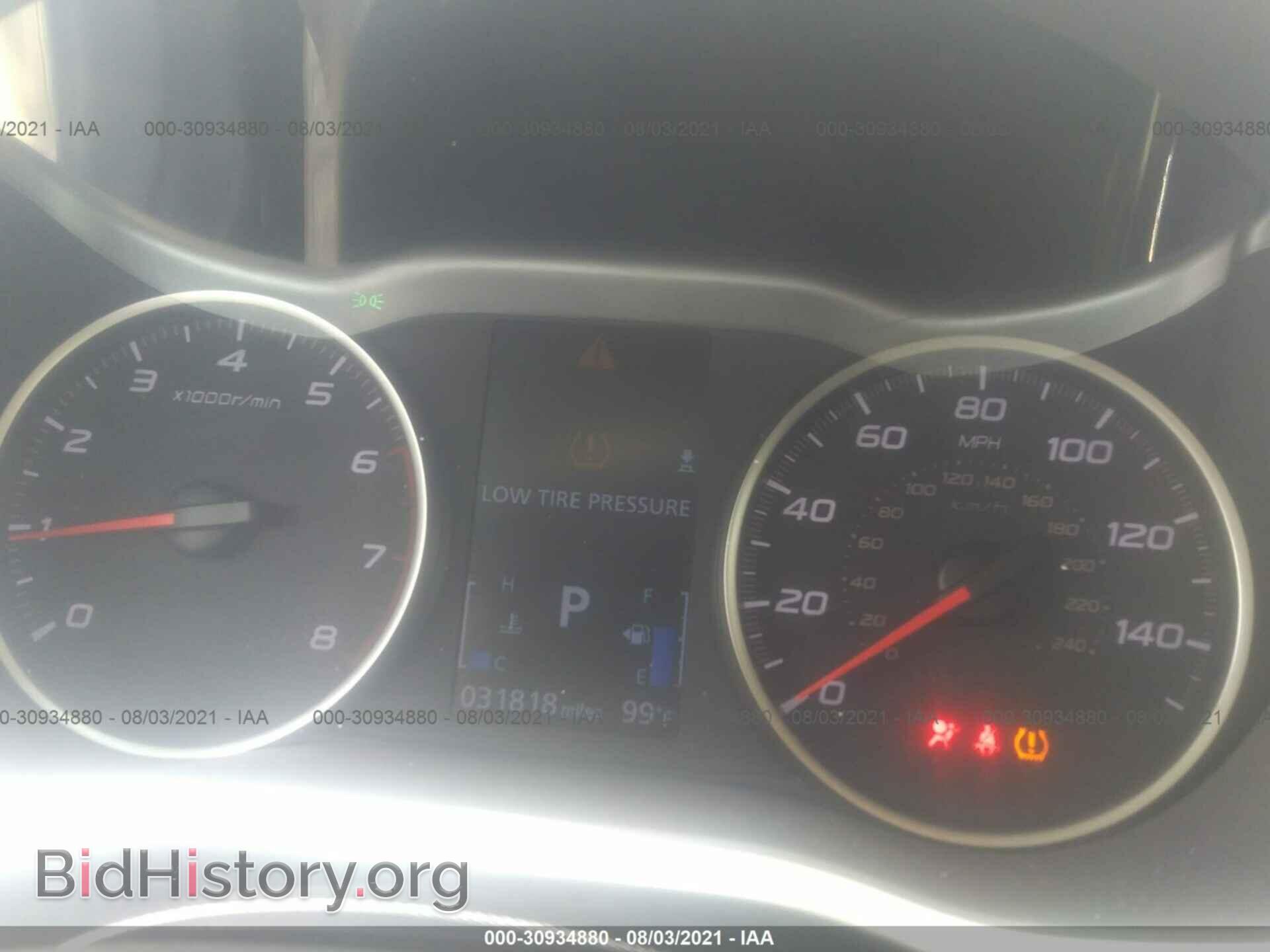 2020 MITSUBISHI ECLIPSE CROSS - VIN: JA4AS3AA0LZ036076 - Фото 7