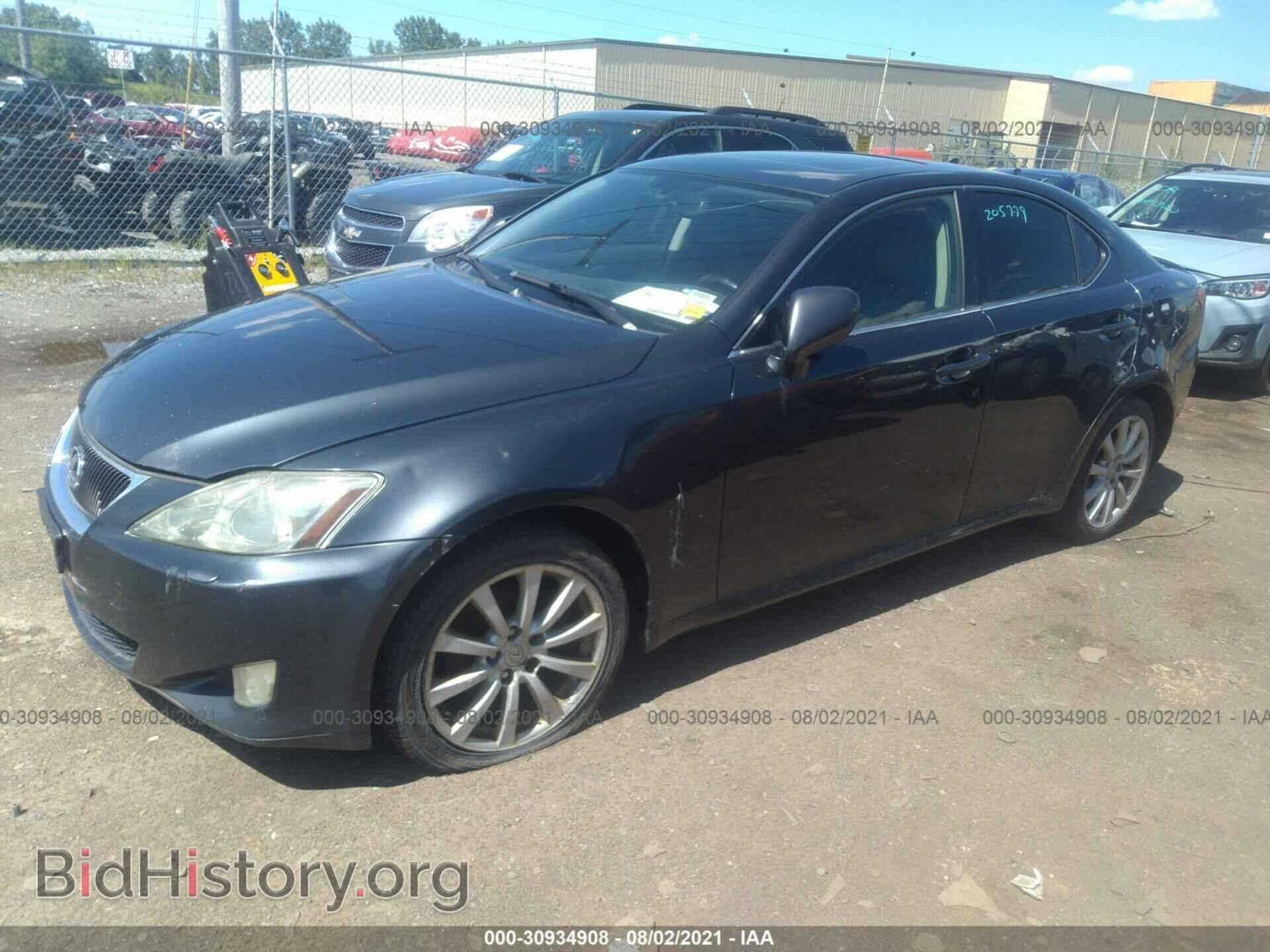 2007 LEXUS IS 250 - VIN: JTHCK262672017653 - Фото 2