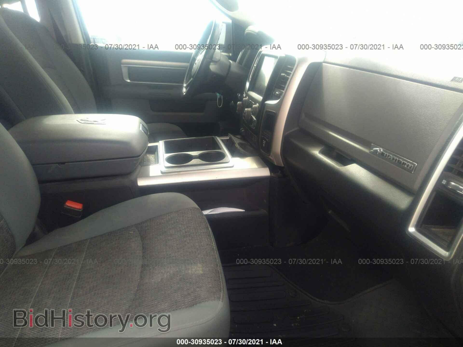 2017 RAM 1500 - VIN: 1C6RR7GG5HS548995 - Фото 5