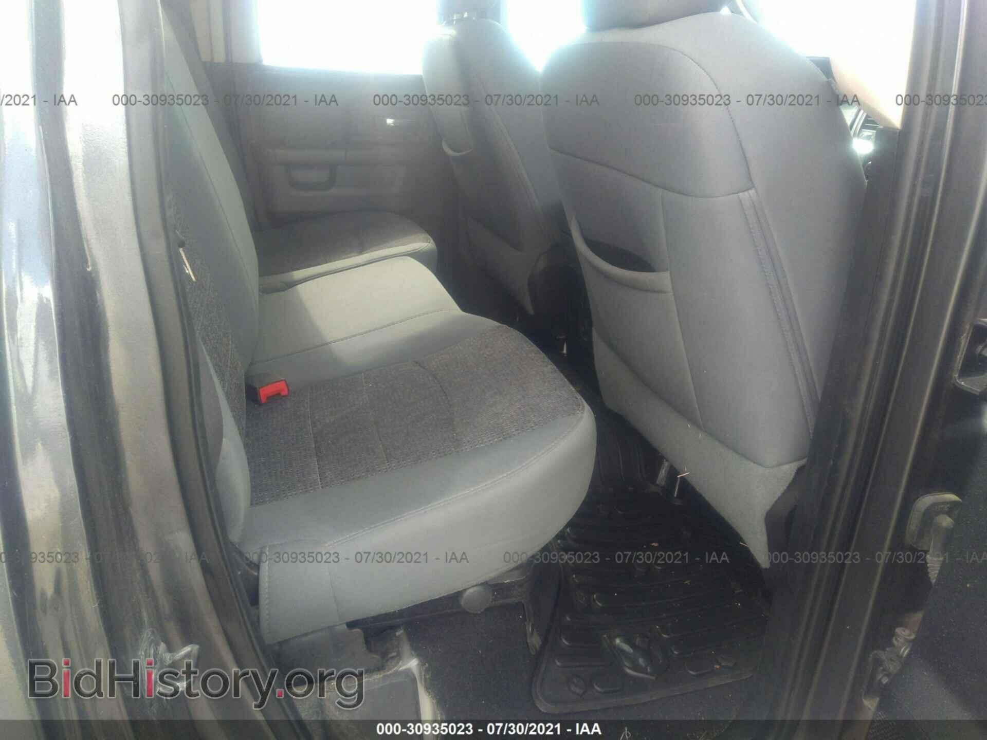 2017 RAM 1500 - VIN: 1C6RR7GG5HS548995 - Фото 8