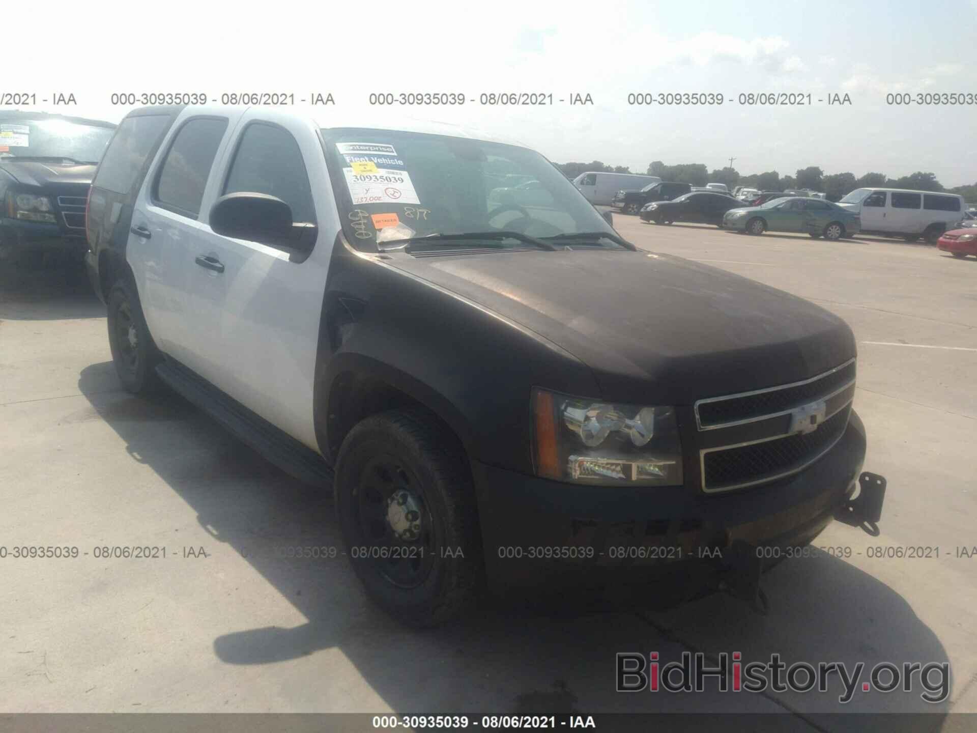 Photo 1GNLC2E06DR363646 - CHEVROLET TAHOE 2013