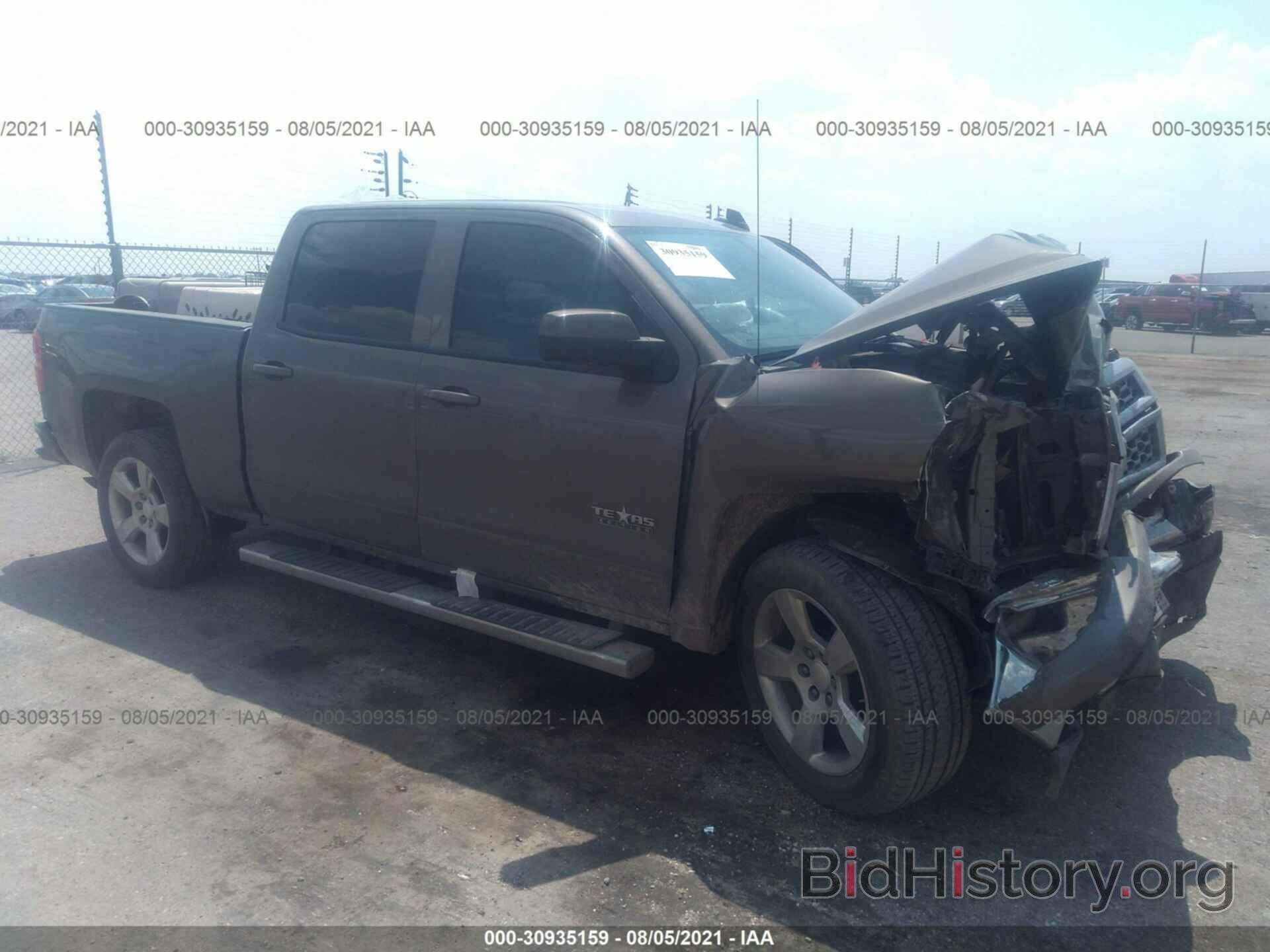 Photo 3GCPCREC2FG140388 - CHEVROLET SILVERADO 1500 2015