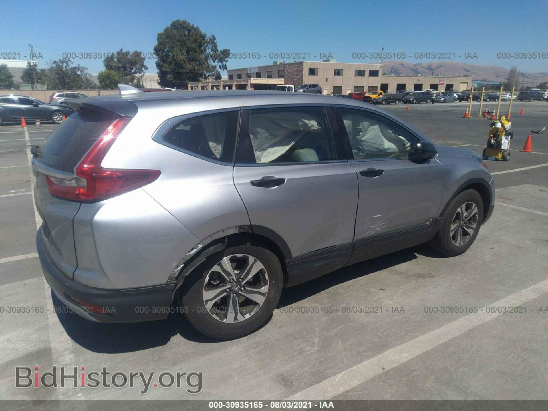 2017 HONDA CR-V - VIN: 7FARW5H3XHE010649 - Фото 4