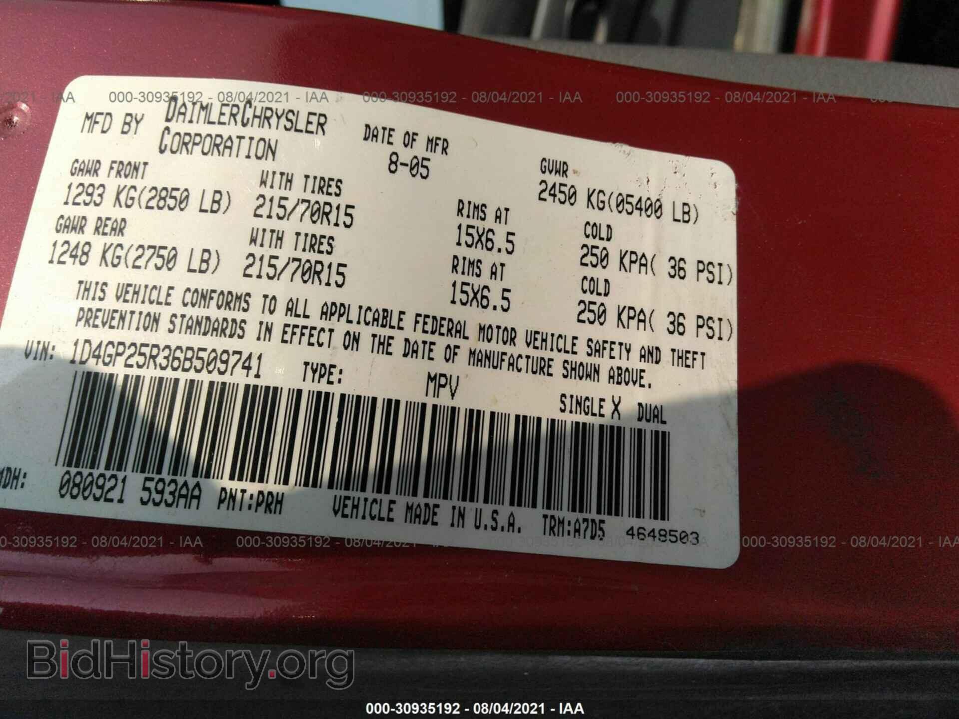 2006 DODGE CARAVAN - VIN: 1D4GP25R36B509741 - Фото 9