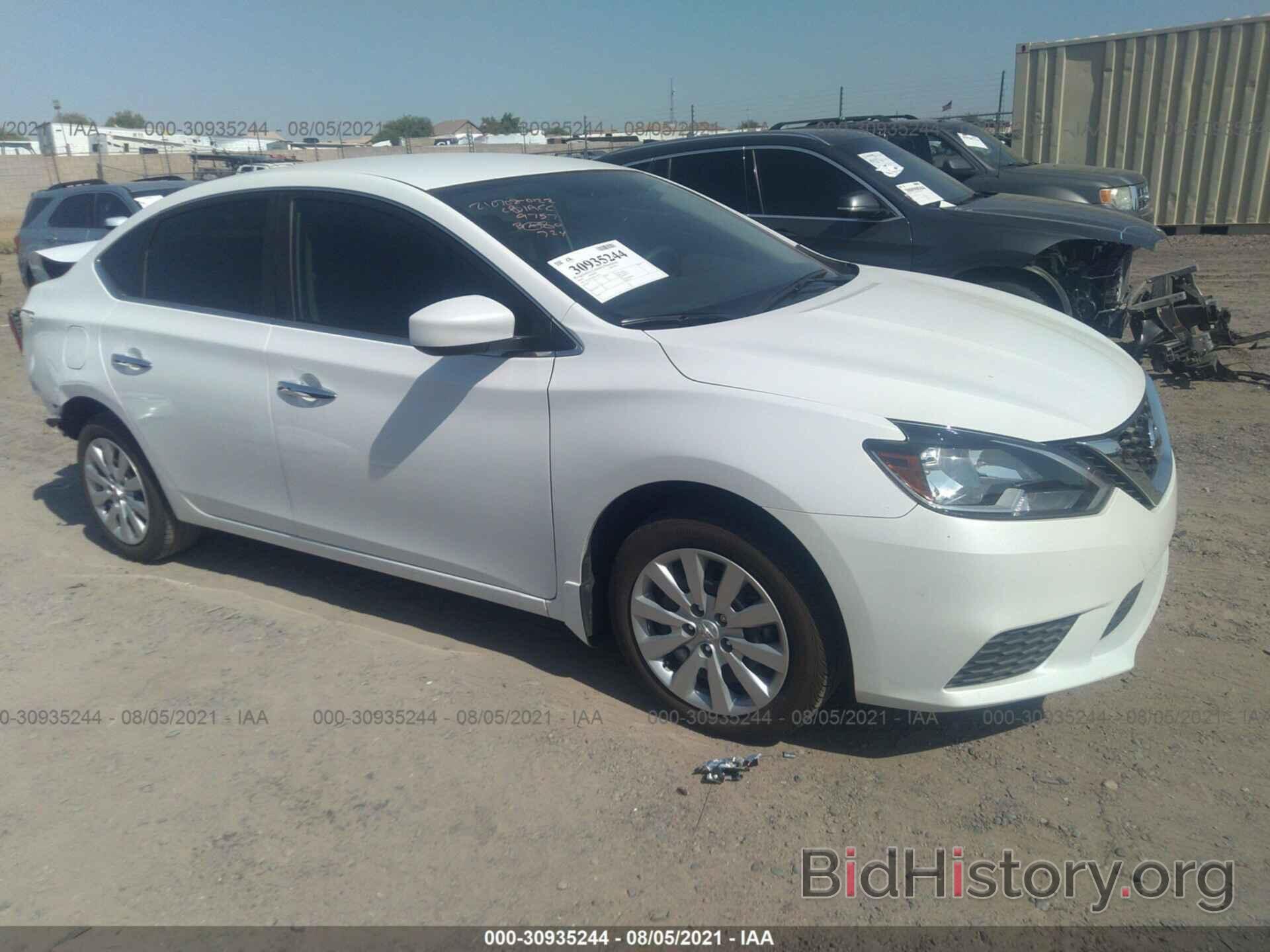 Photo 3N1AB7AP4GL679757 - NISSAN SENTRA 2016