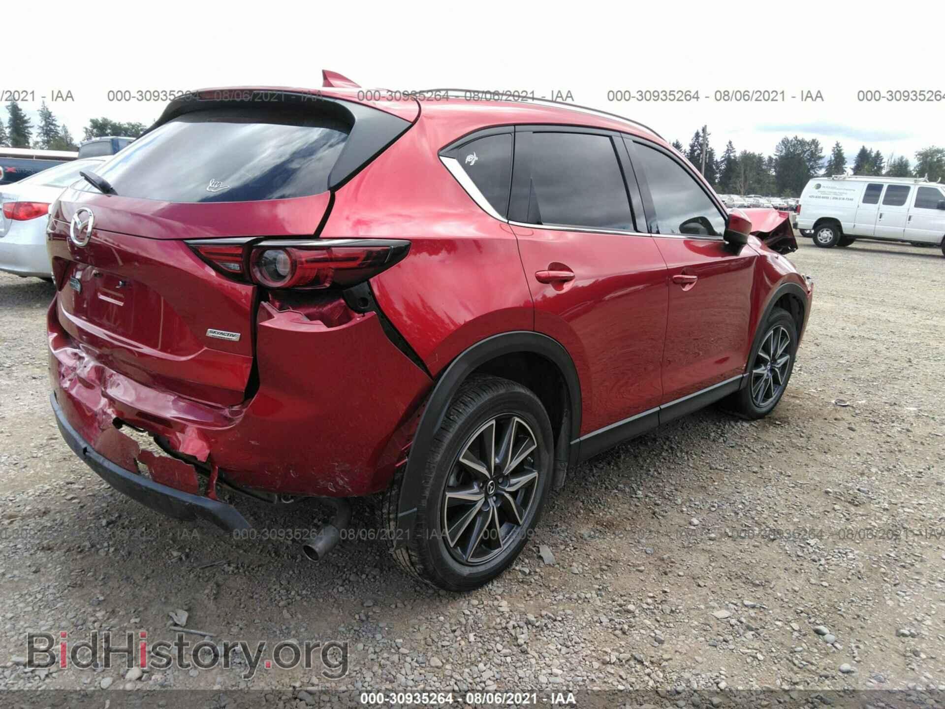 2018 MAZDA CX-5 - VIN: JM3KFBDM6J0453726 - Фото 4