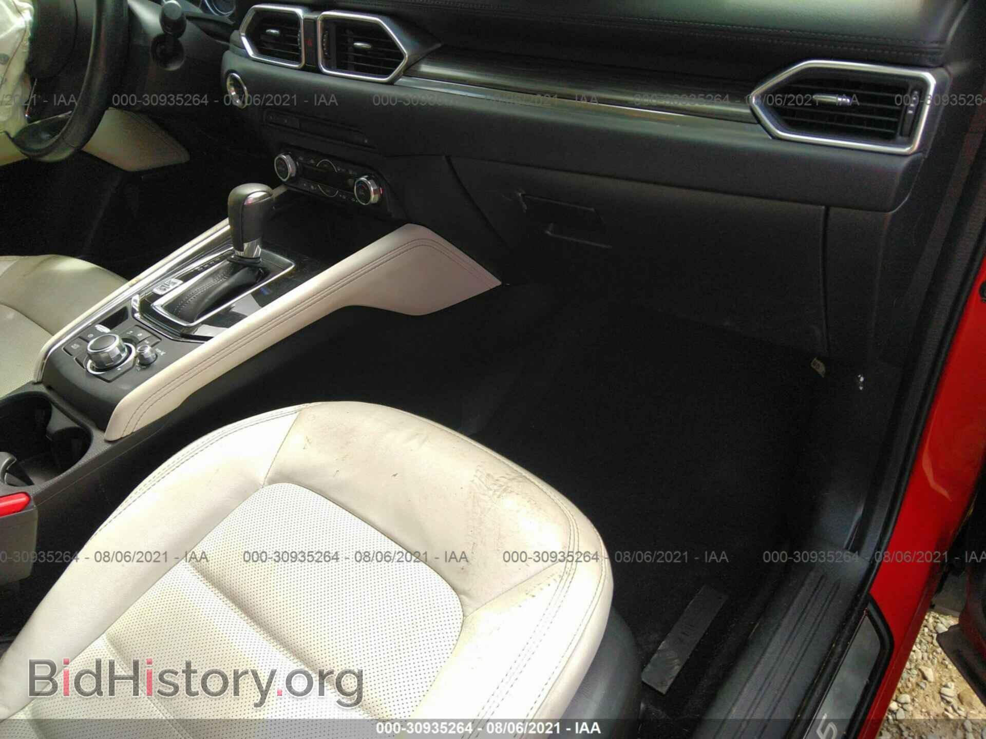 2018 MAZDA CX-5 - VIN: JM3KFBDM6J0453726 - Фото 5