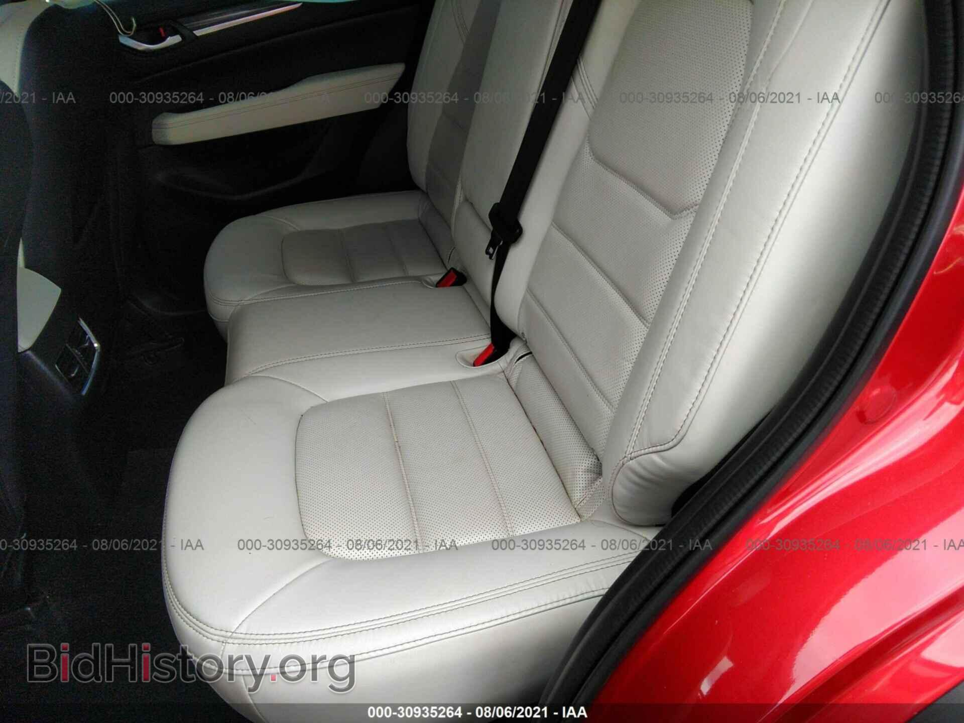 2018 MAZDA CX-5 - VIN: JM3KFBDM6J0453726 - Фото 8