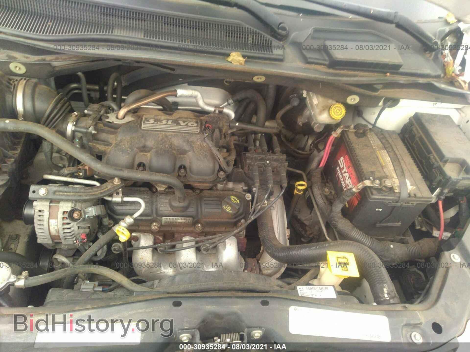 2009 DODGE GRAND CARAVAN - VIN: 1D8HN44E09B515519 - Фото 10