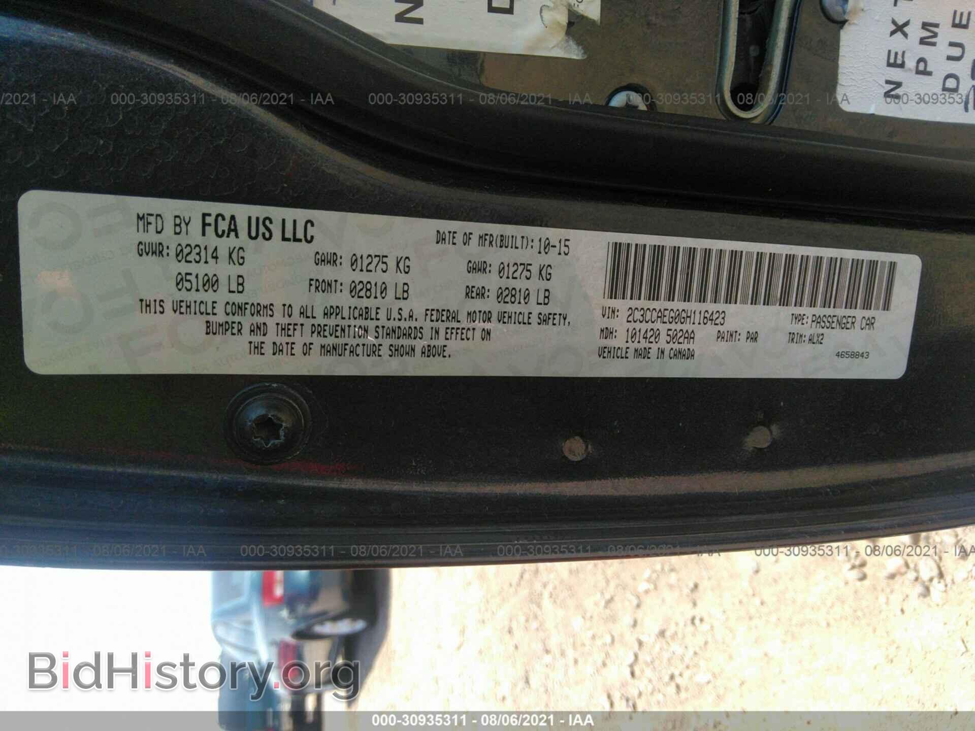 2016 CHRYSLER 300 - VIN: 2C3CCAEG0GH116423 - Фото 9