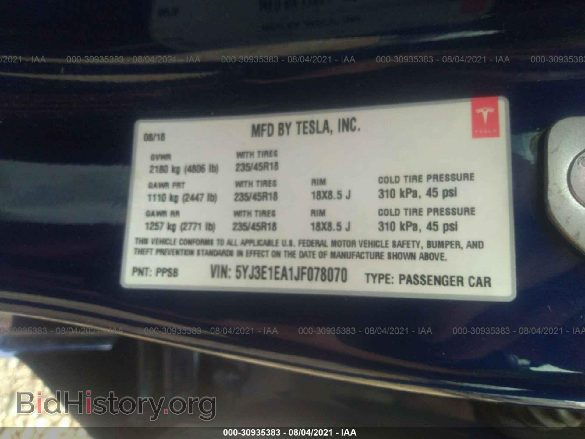2018 TESLA MODEL 3 - VIN: 5YJ3E1EA1JF078070 - Фото 9