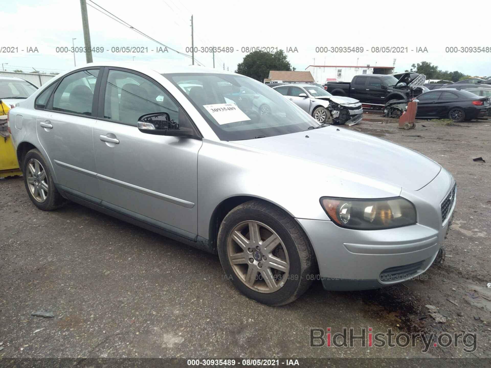 Photo YV1MS382572308647 - VOLVO S40 2007