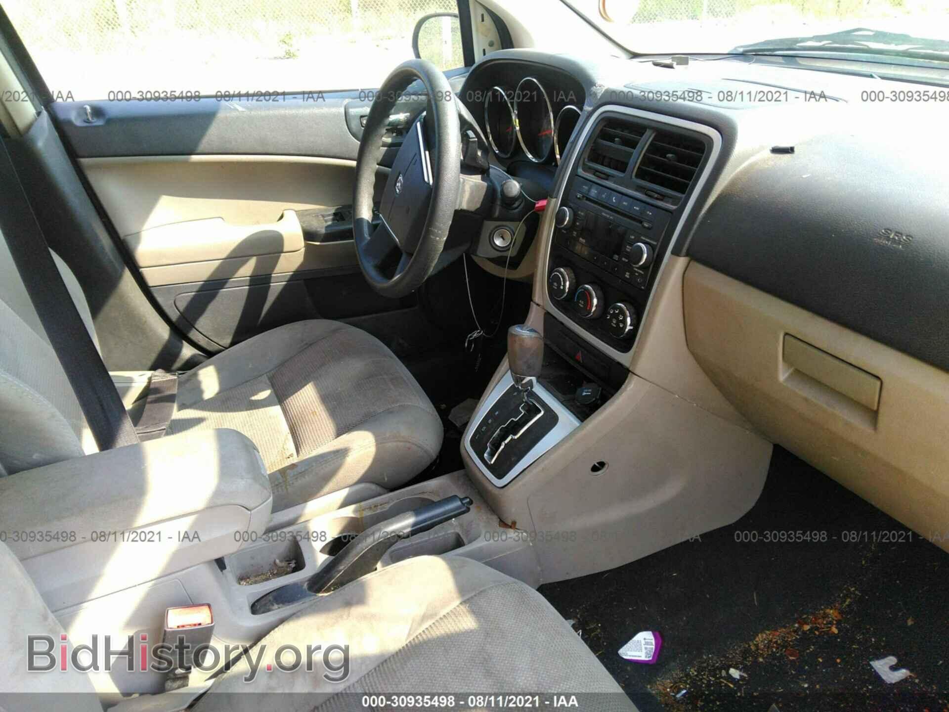 2010 DODGE CALIBER - VIN: 1B3CB4HA2AD572033 - Фото 5